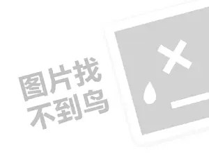 2023微信小程序怎么制作自己的程序？需要缴费吗？